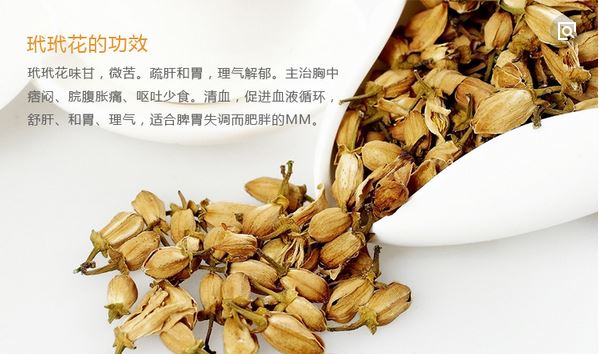 ĹЧýʳ÷ ˮȵĹЧܳں